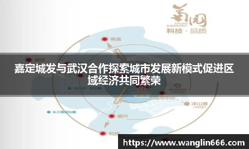 bsports必一体育