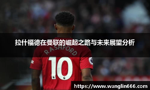 必一运动官网