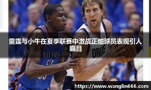 必一运动bsport体育