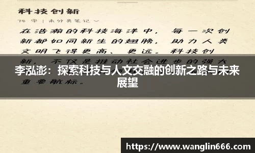 必一运动