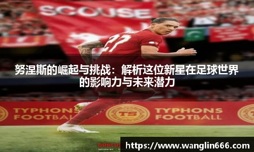 bsports必一体育