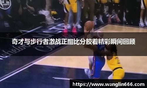 必一运动官网