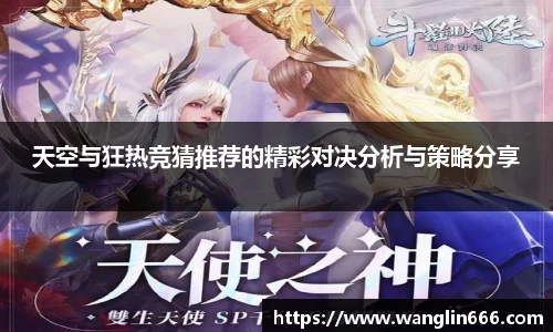 必一运动官网