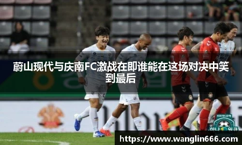 必一运动
