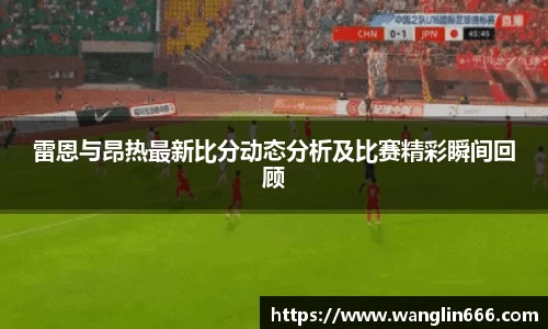 bsports必一体育