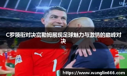 必一运动bsport体育