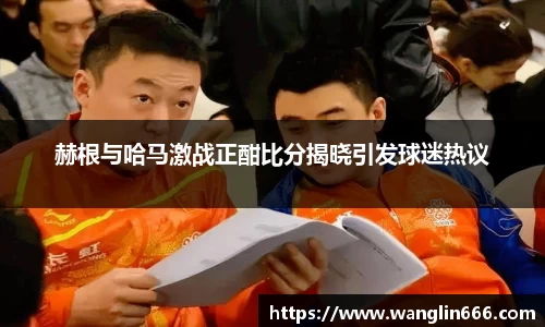 必一运动官网
