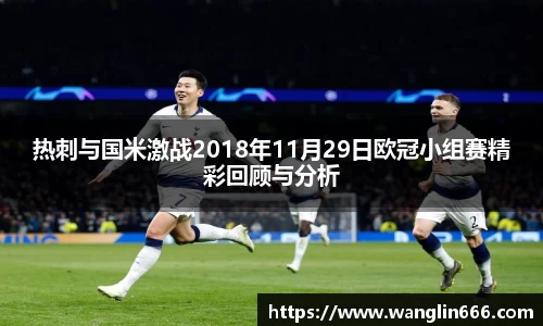 必一运动官网