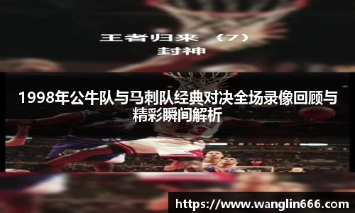 bsports必一体育