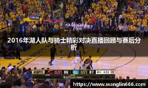 bsports必一体育