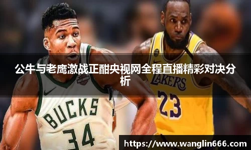 bsports必一体育