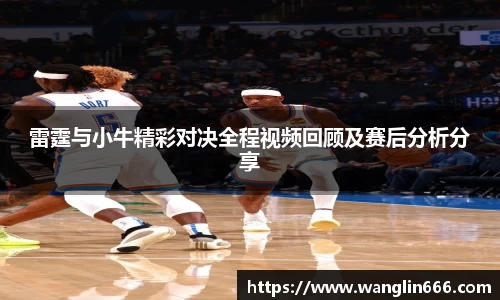 必一运动bsport体育