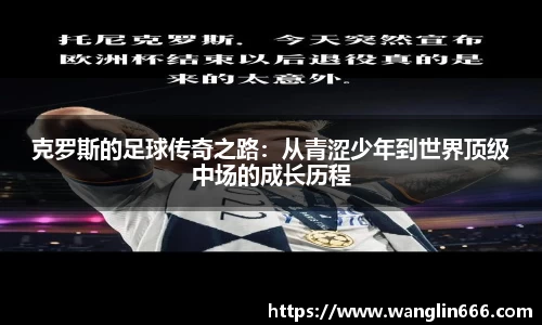 必一运动bsport体育