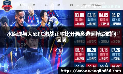 必一运动bsport体育