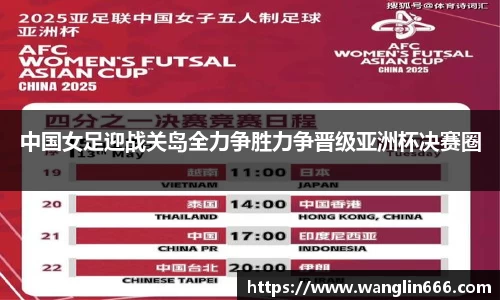 bsports必一体育