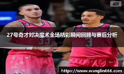 必一运动官网