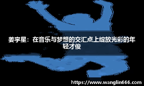 必一运动bsport体育