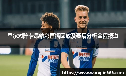 必一运动官网