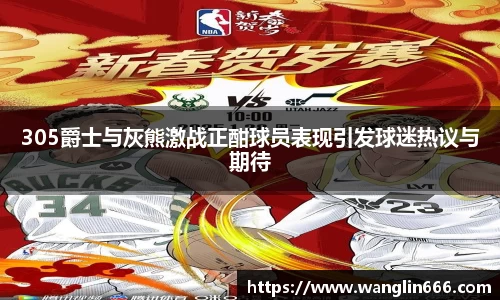 bsports必一体育