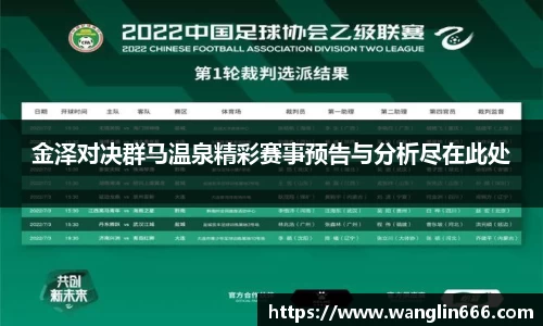 bsports必一体育