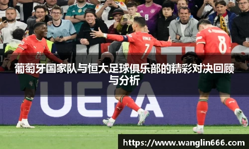 bsports必一体育