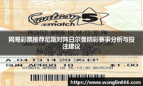 必一运动官网