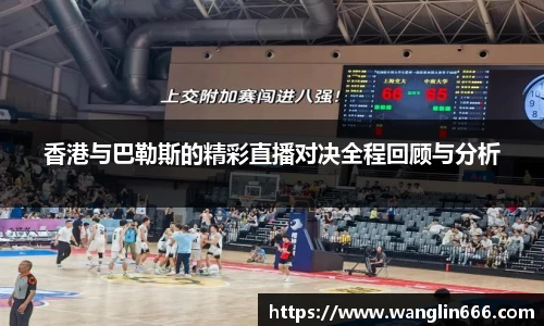 bsports必一体育