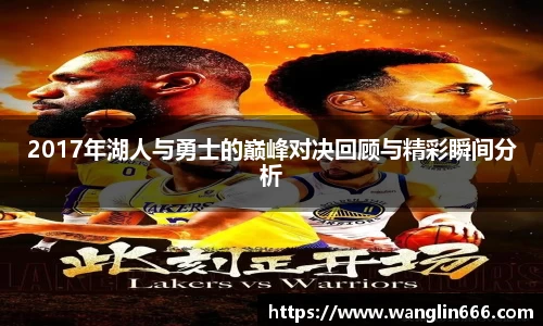 必一运动官网