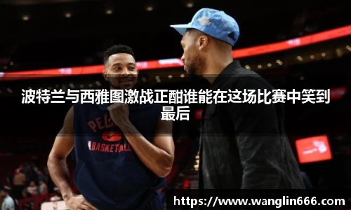 必一运动bsport体育