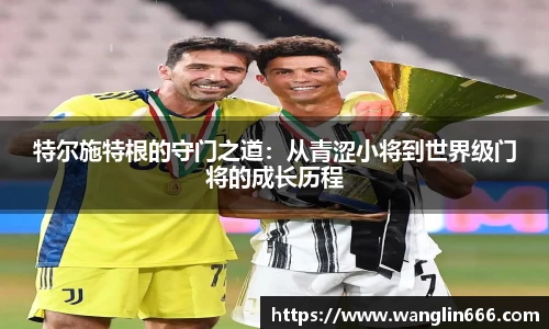 必一运动