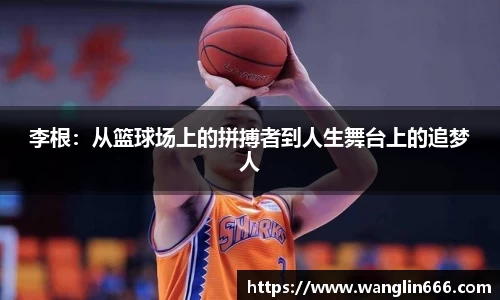 必一运动官网