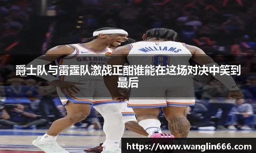 必一运动官网