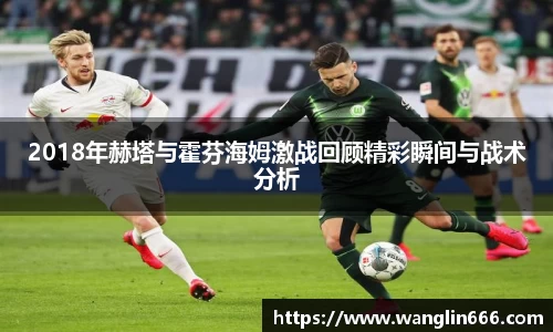 必一运动