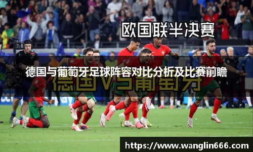 必一运动
