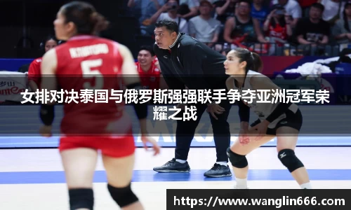 必一运动官网