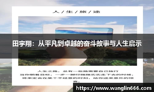 必一运动
