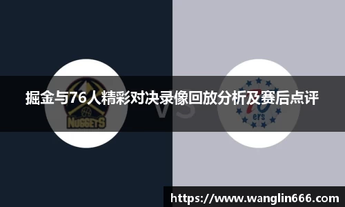 必一运动官网