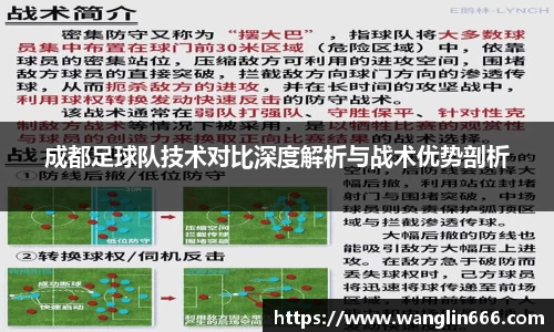 必一运动bsport体育