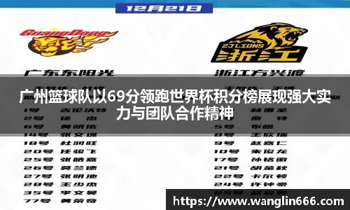 必一运动官网