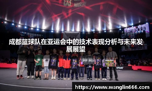 必一运动bsport体育