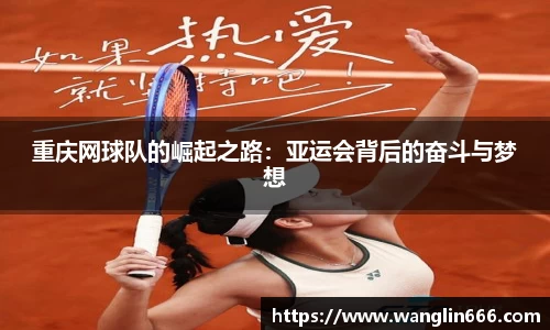 必一运动bsport体育