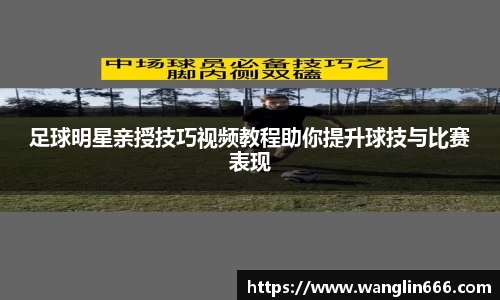 必一运动官网