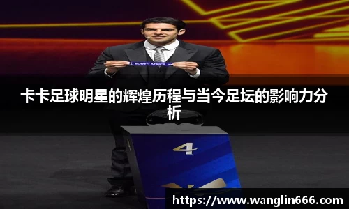 必一运动