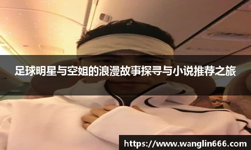 必一运动