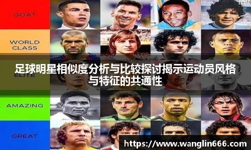 必一运动bsport体育