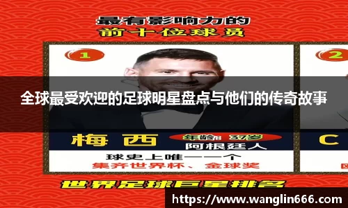 必一运动官网