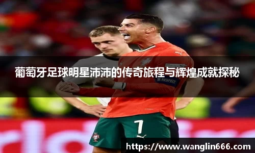 必一运动bsport体育