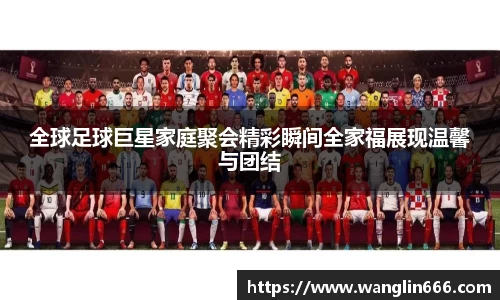 必一运动bsport体育