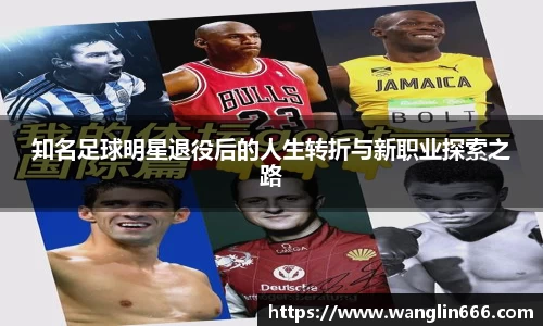 必一运动bsport体育