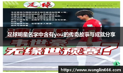 必一运动bsport体育